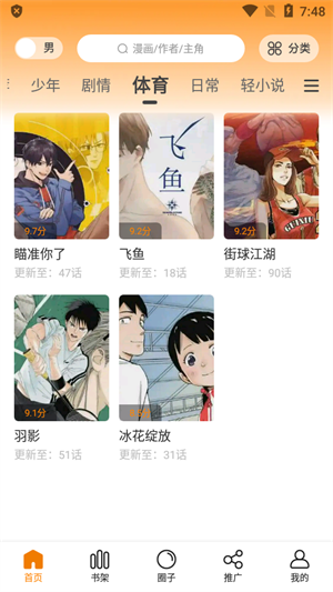  appٷ°ҳ v1.10