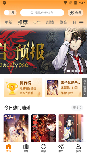  appٷ°ҳ v1.10