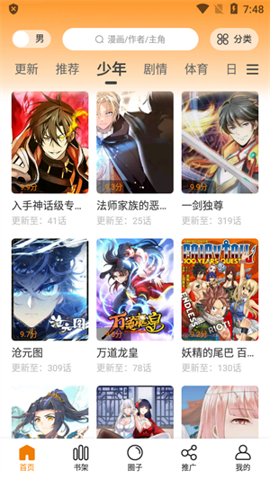  appٷ°ҳ v1.10