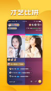 Ƶֱ v1.1.6