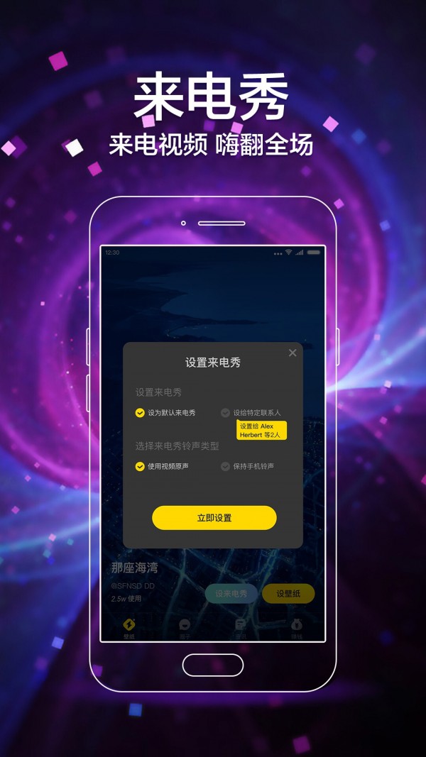 ֽ ° v6.6.6.1