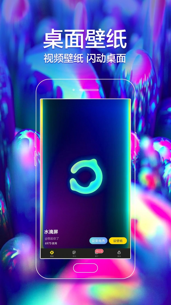 ֽ ° v6.6.6.1