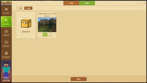 ҵjava vrelease-0.3