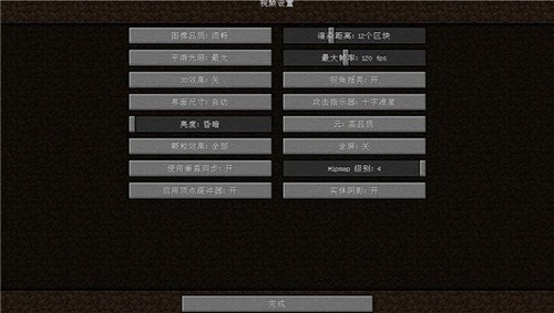 ҵjava Ѱ vrelease-0.3