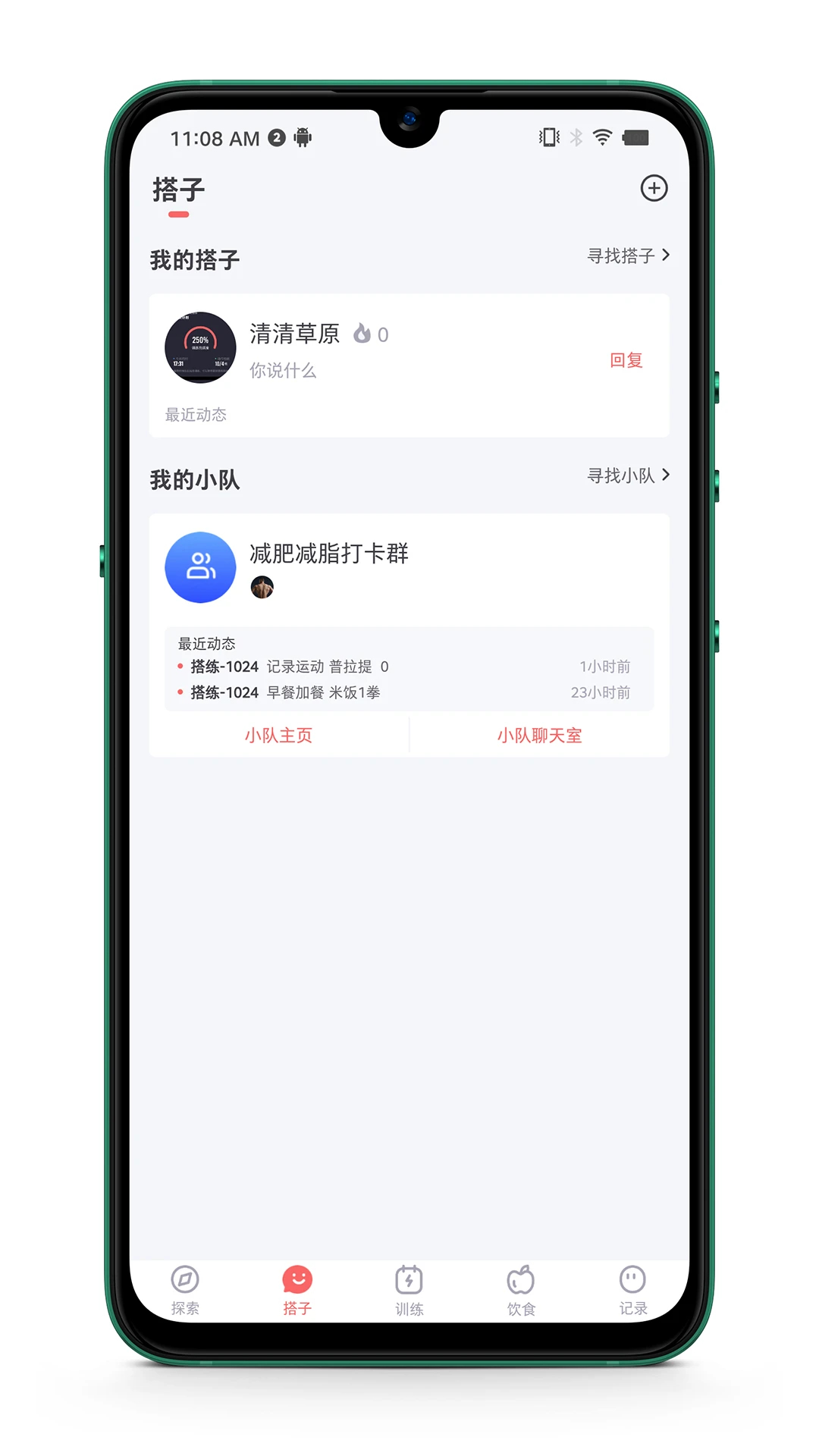  v1.0.0