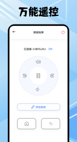ӰͶ v1.1
