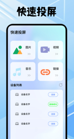 ӰͶ v1.1
