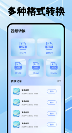 ӰͶ v1.1