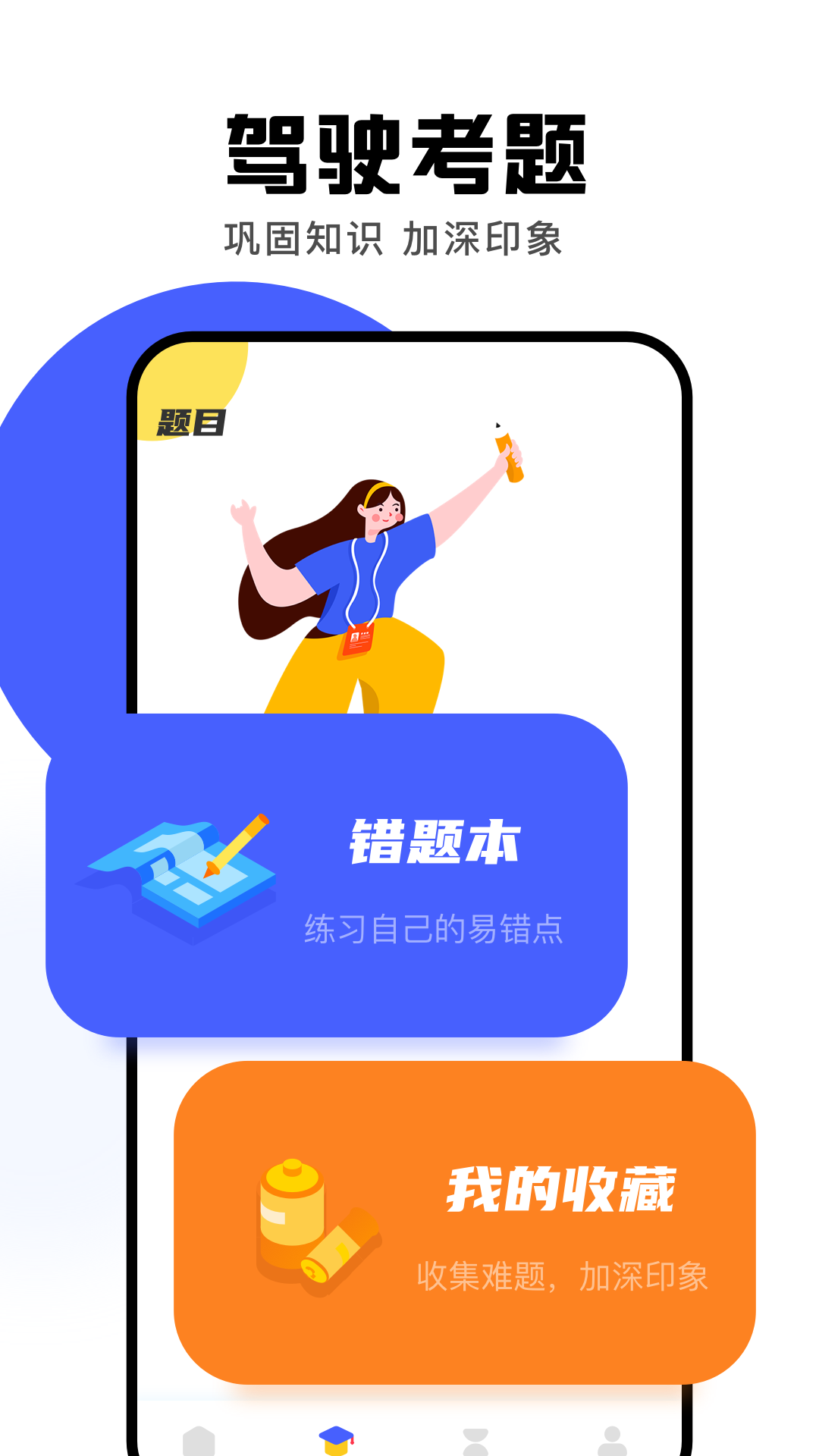 ʻԱѵ v1.5