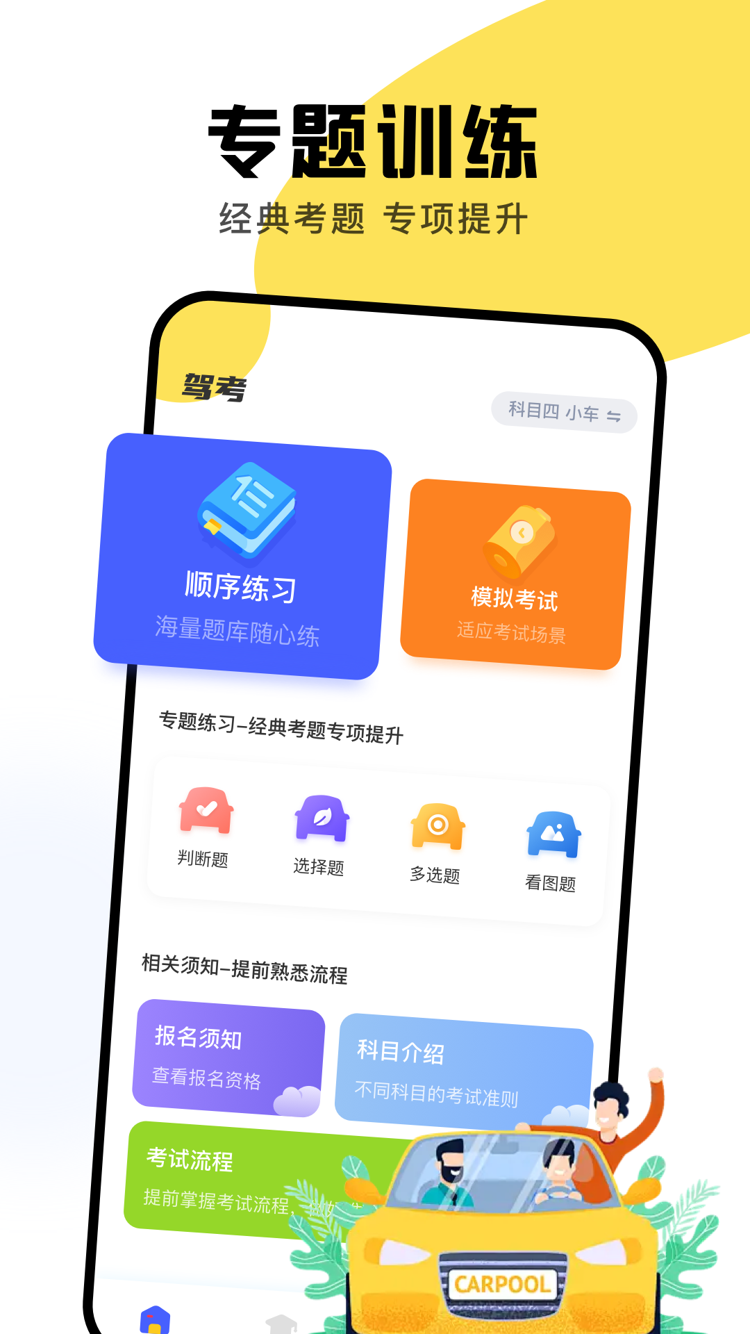 ʻԱѵ v1.5