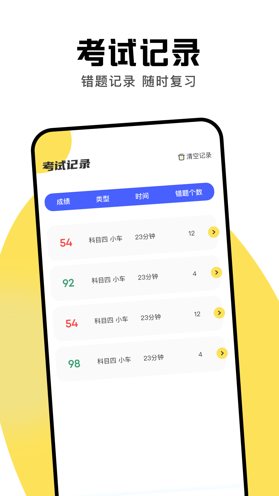 ʻԱѵ v1.5