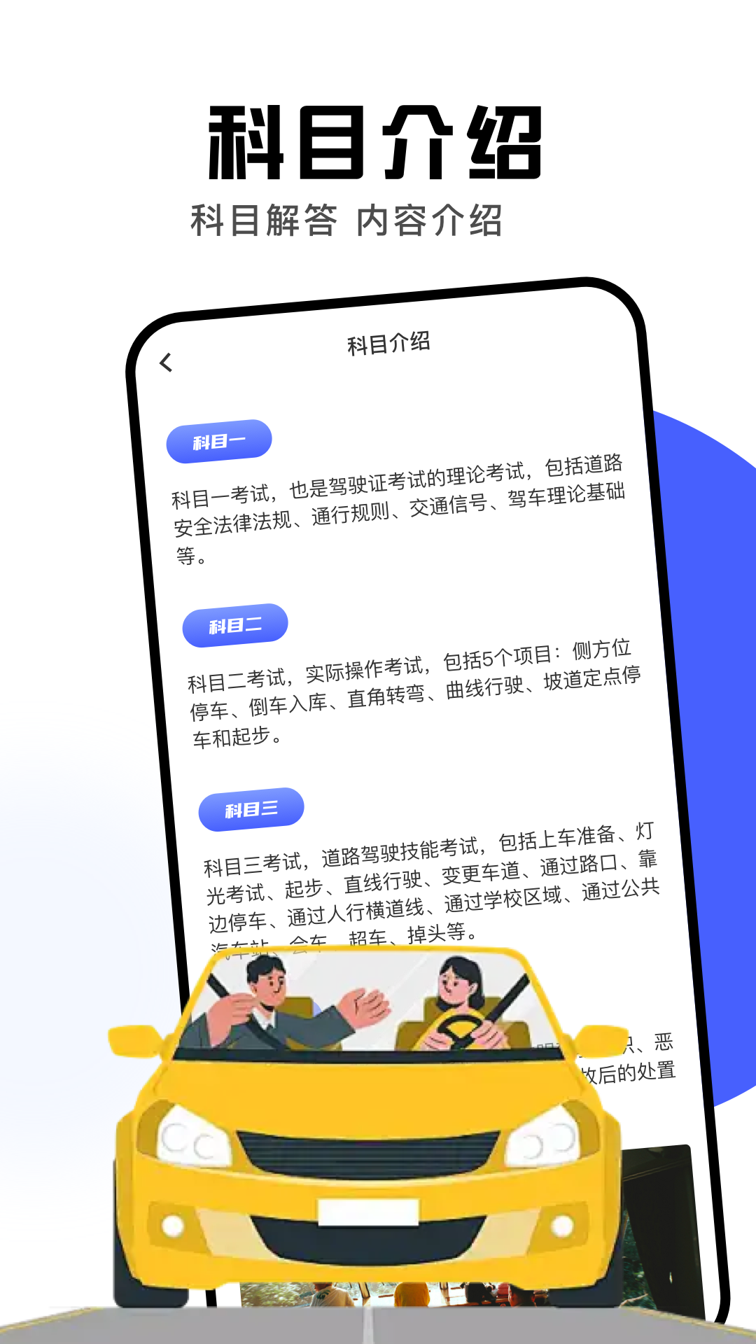 ʻԱѵ v1.5