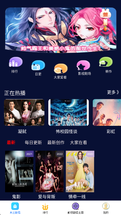 Ӱ ޹ v0.0.8