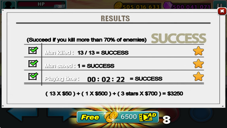 ŭĻ5 ޹ v1.1.8