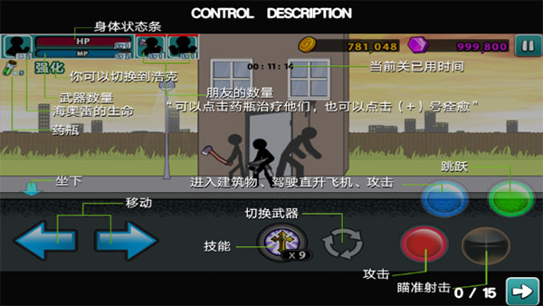 ŭĻ5 ޹ v1.1.8