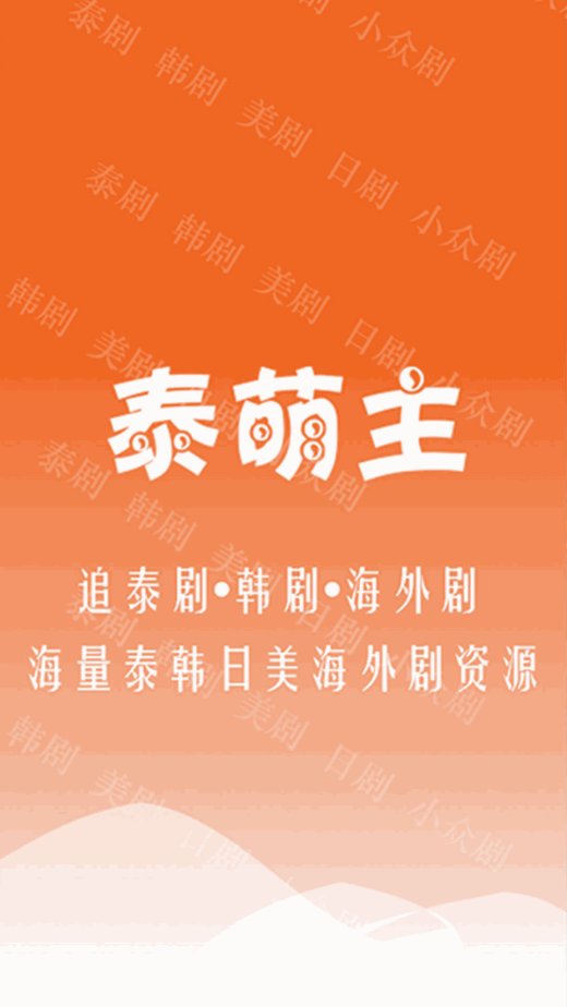 ̩ 2025° v3.0.1.8
