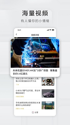 Ѷ v1.0.1