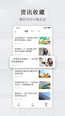 Ѷ v1.0.1