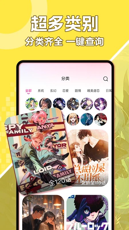 ÿ v1.0.2