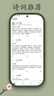 Ƽ v1.0.3