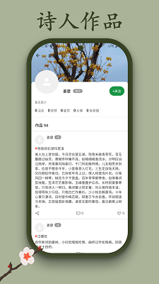 Ƽ v1.0.3