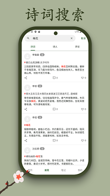 Ƽ v1.0.3