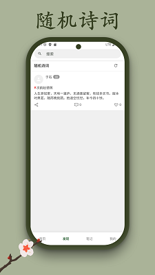 Ƽ v1.0.3