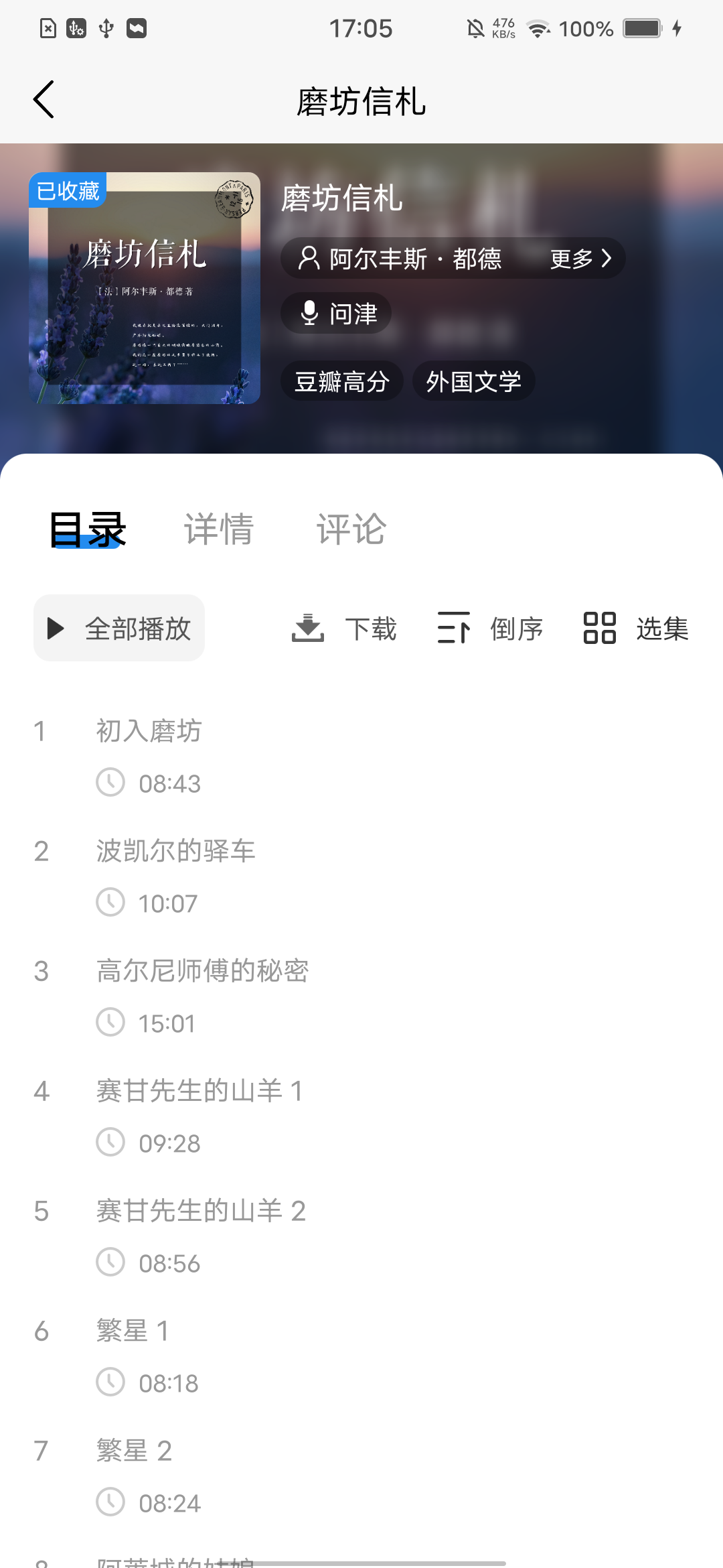ͼ v1.4.1
