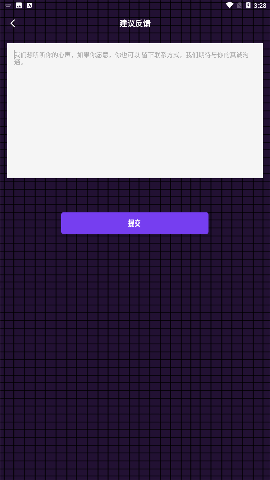  v3.1