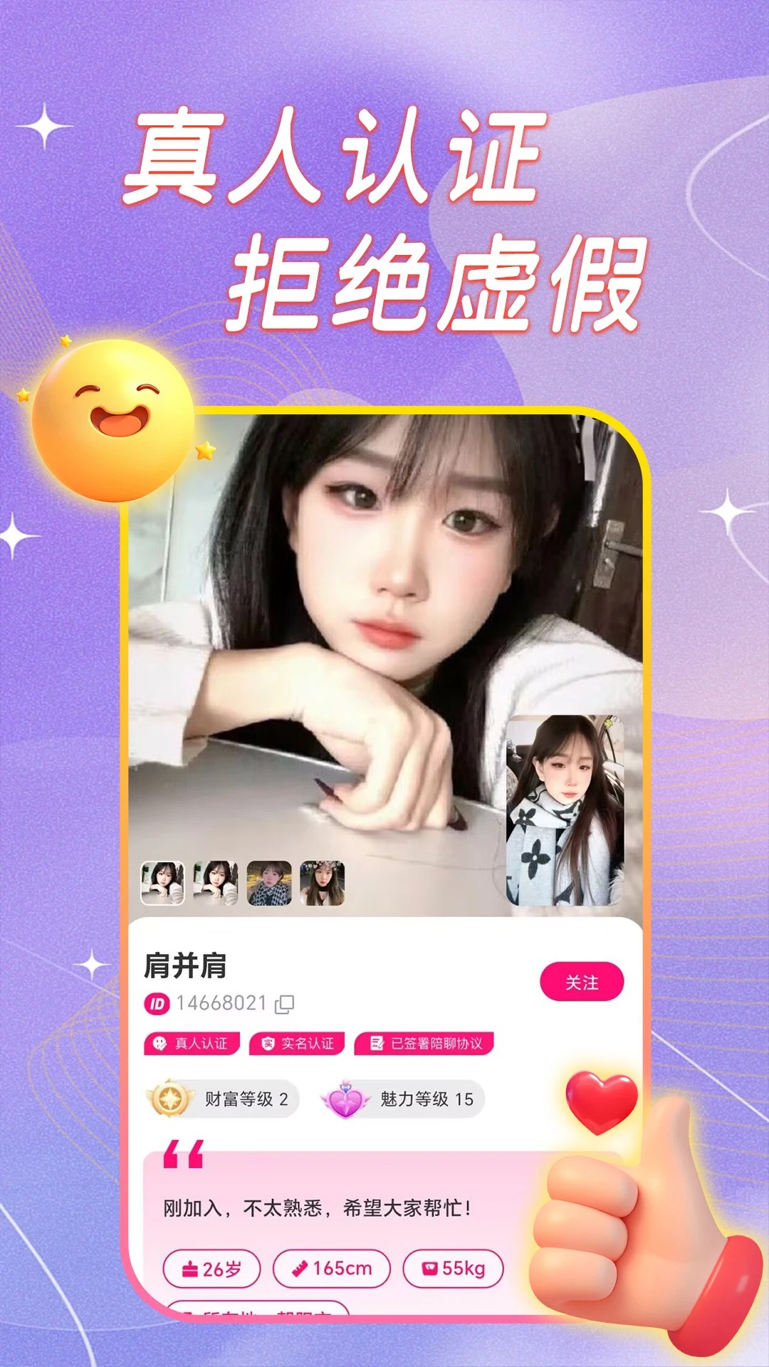 ϫ v1.1.1