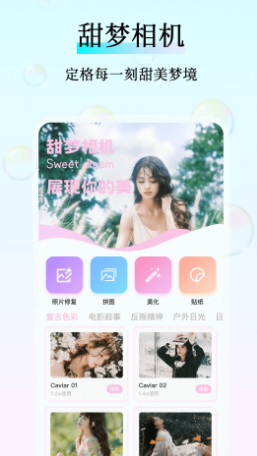  v1.0.4