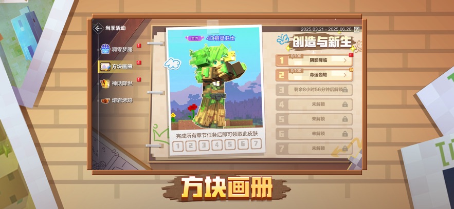 ҵ磺ƶ  v3.4.5.272723