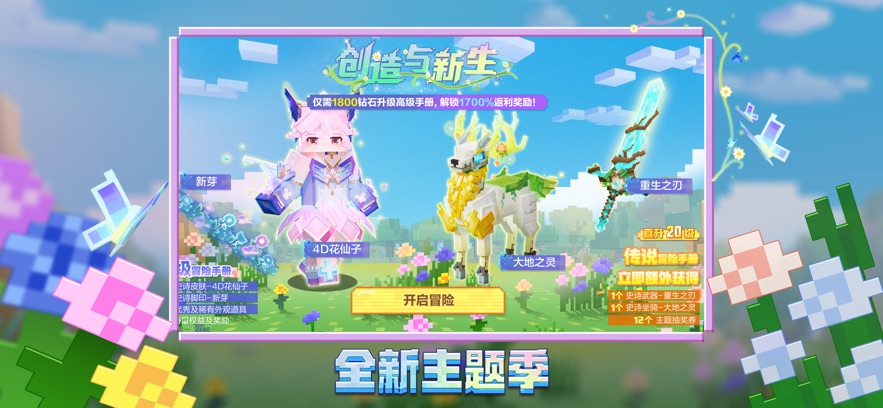 ҵ磺ƶ  v3.4.5.272723