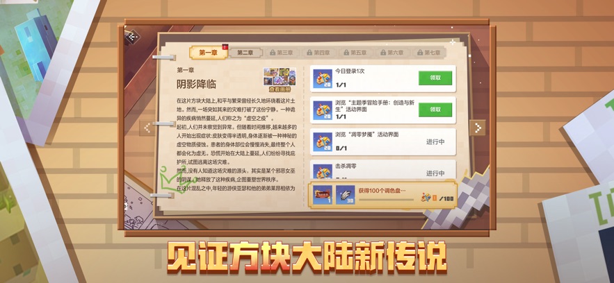 ҵ磺ƶ  v3.4.5.272723