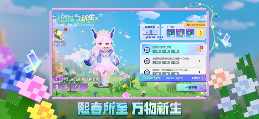ҵ磺ƶ  v3.4.5.272723