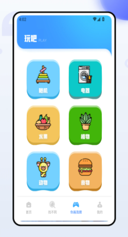 ͼƬ v1.0.0