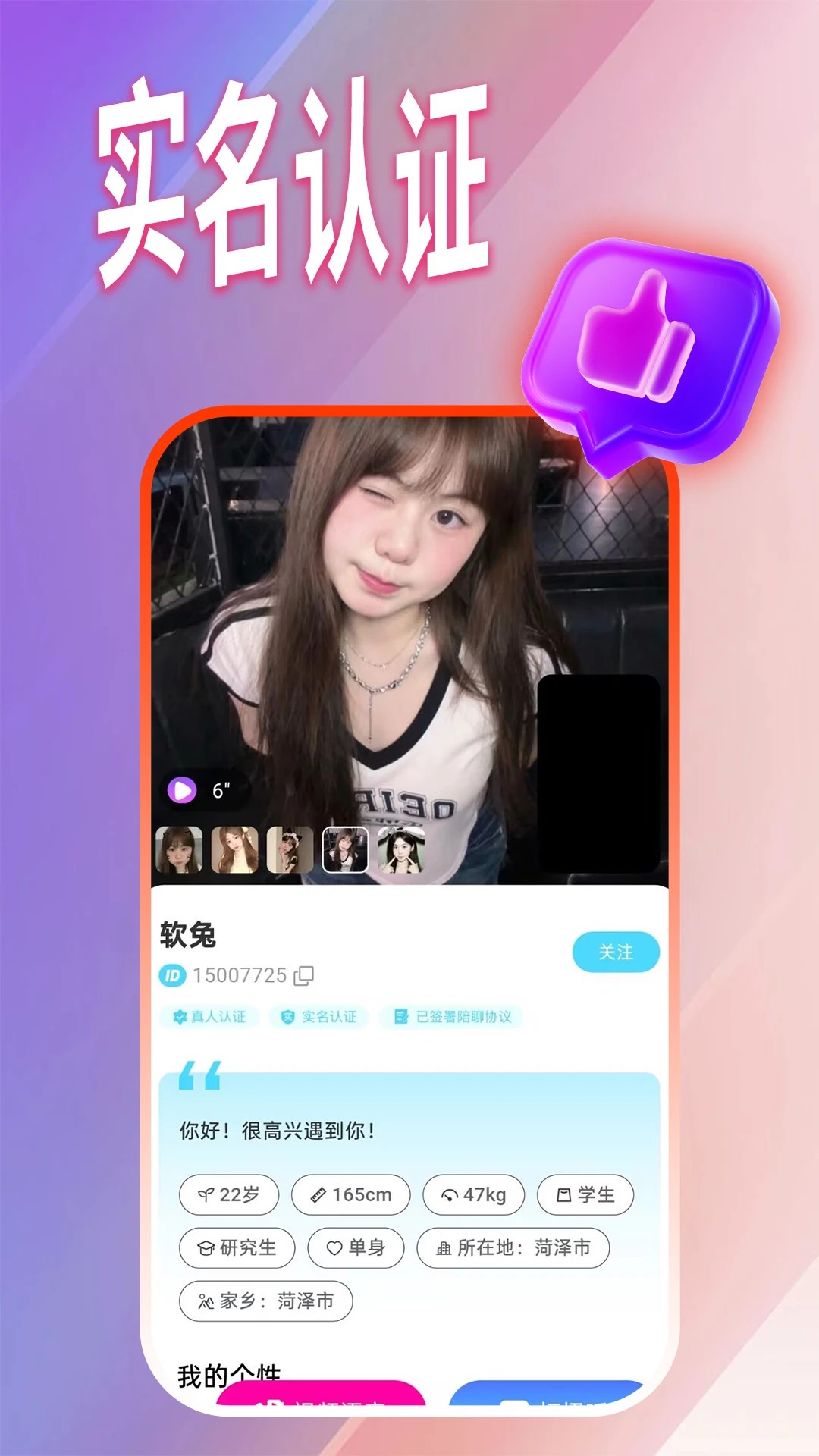 鶹 v1.0.0