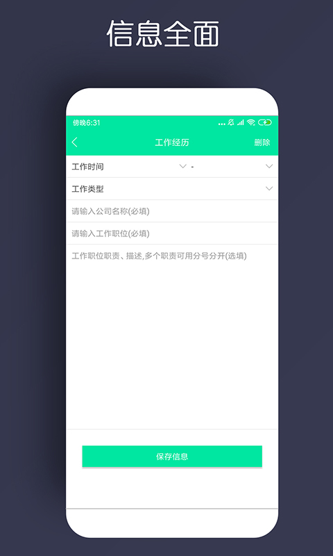 ˼ v1.0.0