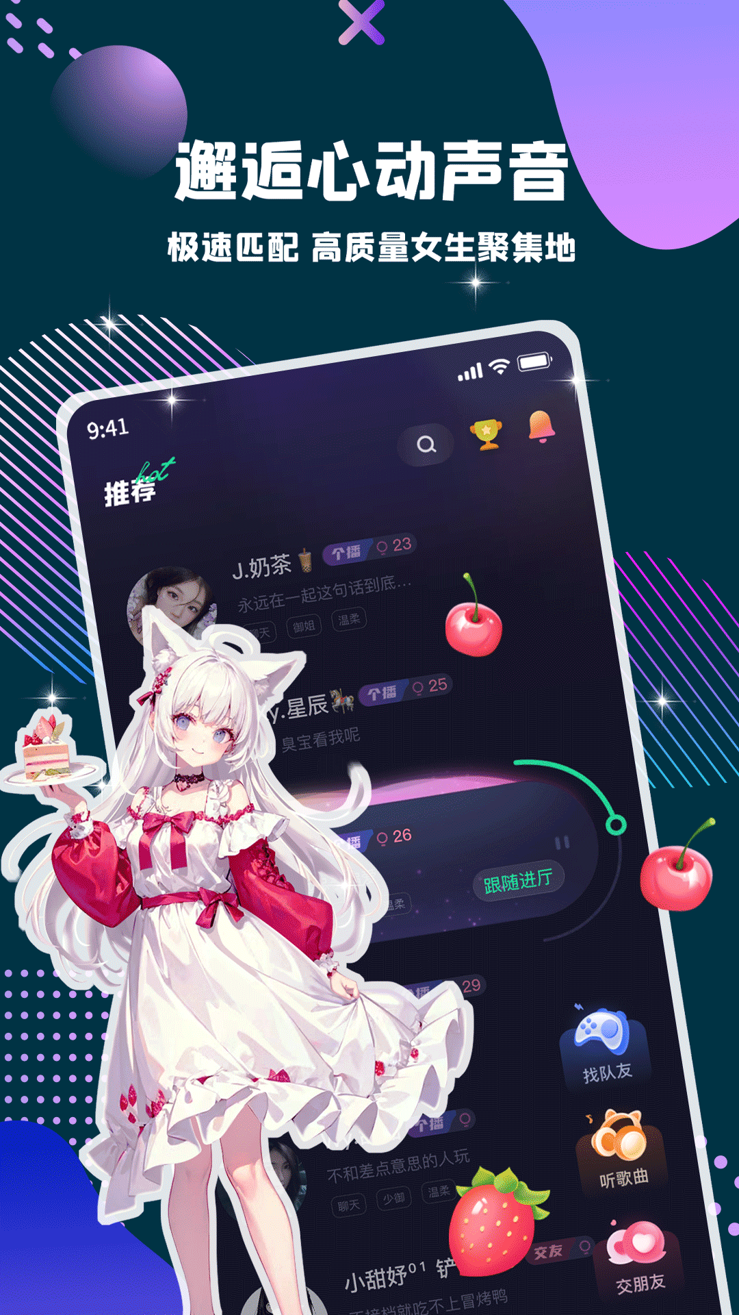 ͵è ٷ v3.8.9