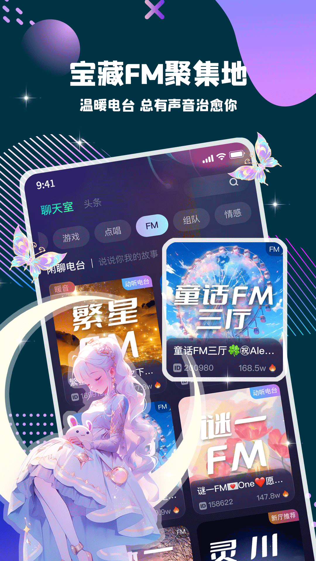 ͵è ٷ v3.8.9
