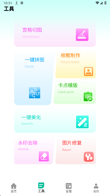 CCD˾ v1.0.0