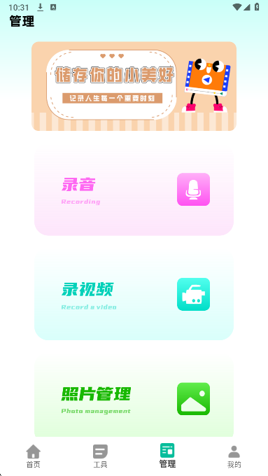 CCD˾ v1.0.0