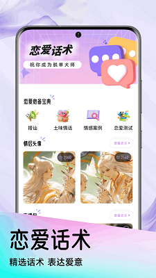 HiFunȤȦ v1.1