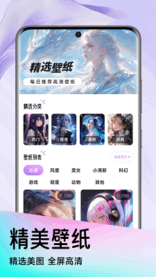 HiFunȤȦ v1.1