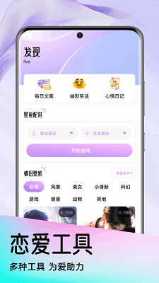 HiFunȤȦ v1.1