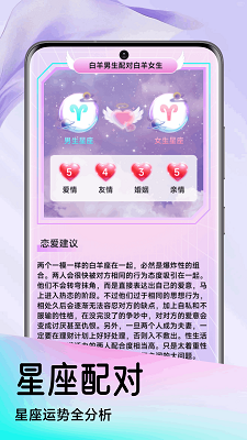 HiFunȤȦ v1.1