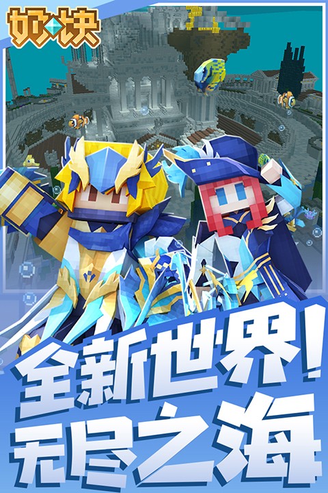 ̿ ٶȰϷ°汾 v7.10.2.0