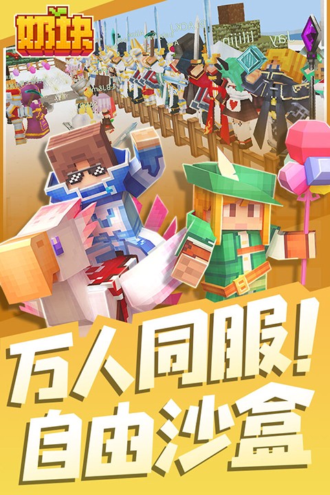 ̿ ٶȰϷ°汾 v7.10.2.0