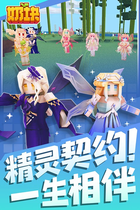 ̿ ٶȰϷ°汾 v7.10.2.0
