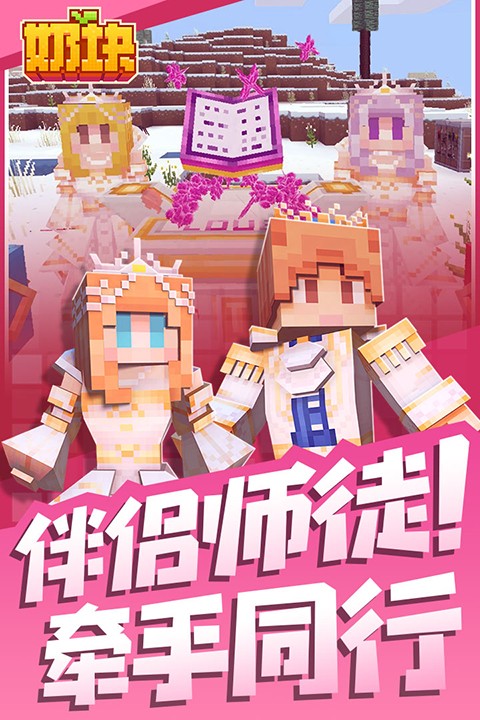 ̿ ٶȰϷ°汾 v7.10.2.0
